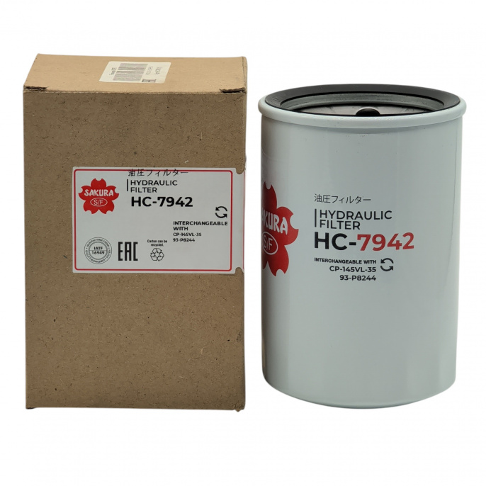 Фильтр гидравлический SAKURA HC7942