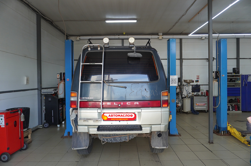 Автомобиль