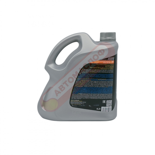 Масло моторное G-ENERGY Synthetic Active 5W30 4л 