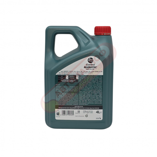 CASTROL Magnatec 10w40 A3/B4 п/с 4л