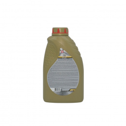 Лукойл Люкс 5w30 SL/CF синт 1л