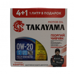 TAKAYAMA PAOtec API SP/ILSAC GF-6A 0w20 4+1л