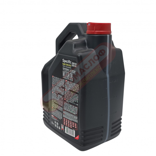 Motul Specific VW 508.00/509.00 0W20 (5л)