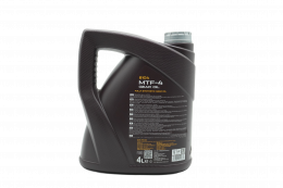 MANNOL 81044