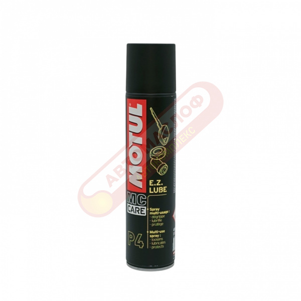 MOTUL P4 E.Z. Lube/Универсальная смазка (0.4 л)