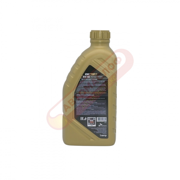 ZIC TOP LS 5w30 C3 1л