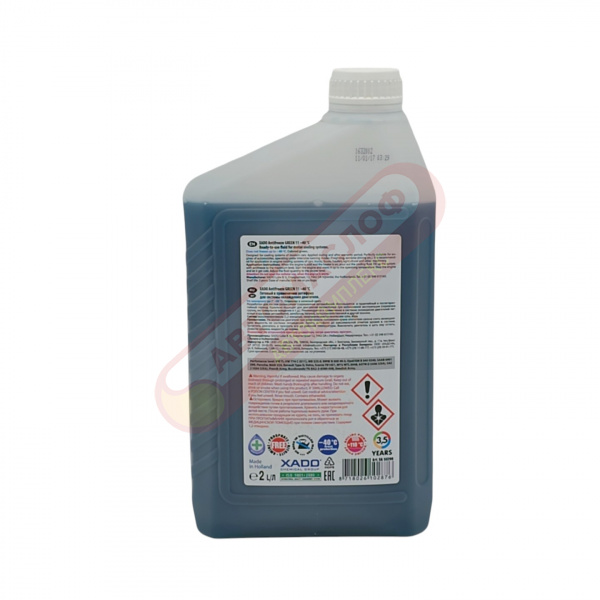 XADO Антифриз Green 11 2л