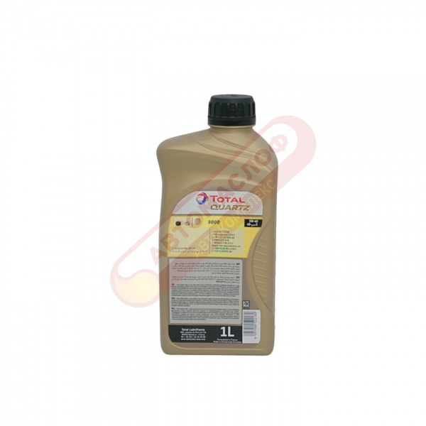 TOTAL Quartz 9000 5w40 синт.1л