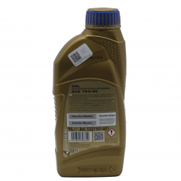 RAVENOL DGL 75W-85 LS 1л