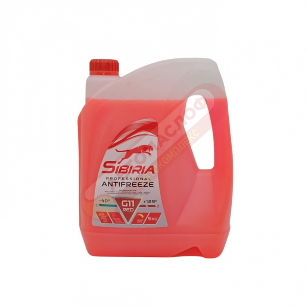 SIBIRIA Антифриз -40 G11 красный 5кг