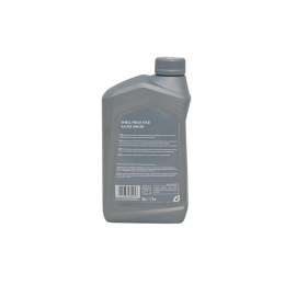 Shell Helix HX8 5w30 A5/B5 синт.1л