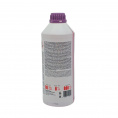 FEBI Antifreeze (1,5л) антифриз готовый, цвет лиловый