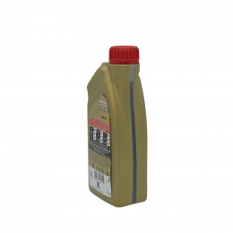 CASTROL EDGE 5w40 C3 1л