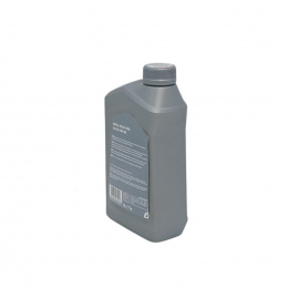 Shell Helix HX8 5w30 A5/B5 синт.1л